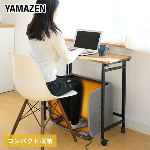 dショッピング |パネルヒーター ひざ掛け付き 底面ヒーター 足元暖房