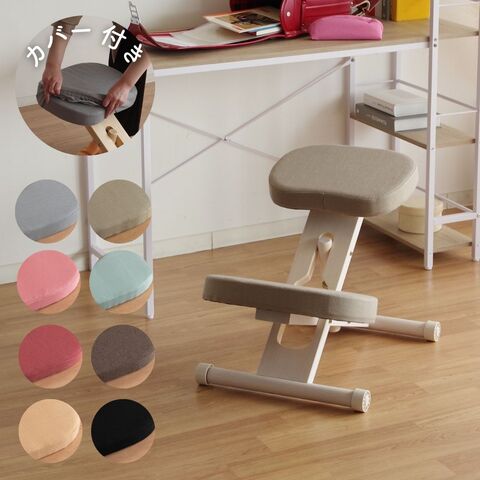 dショッピング |プロポーションチェア カバー＆補助クッション付き