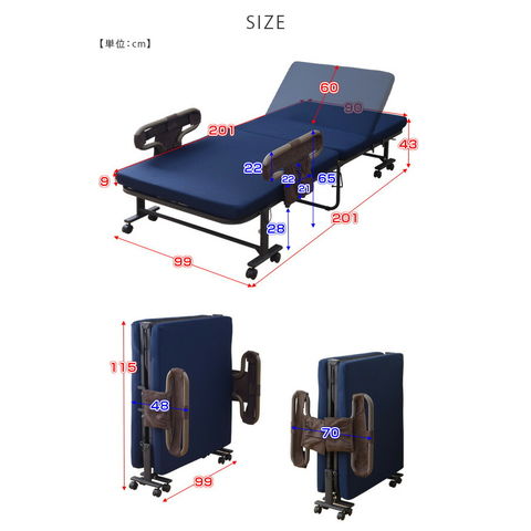 dショッピング |手すり付き 高反発 折りたたみベッド シングル BAS-1S