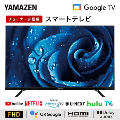 dショッピング |40型 チューナーレス テレビ Google TV フル