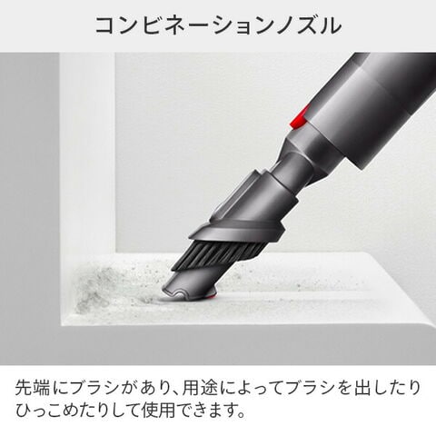 dショッピング |ダイソン 掃除機 コードレス V8 サイクロン式