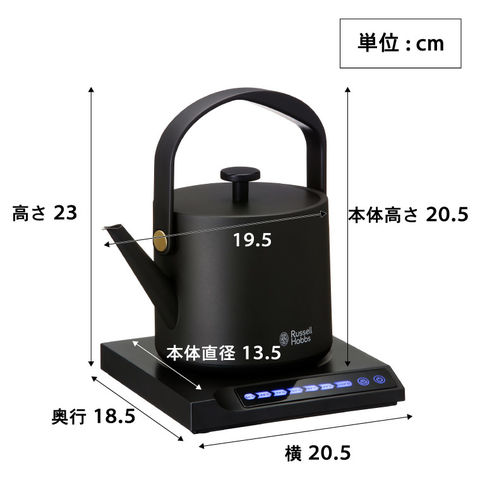 dショッピング |ラッセルホブス ケトル Russell Hobbs Tケトル T