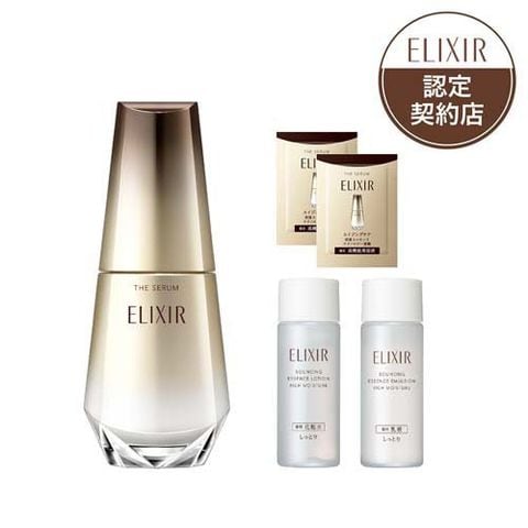 dショッピング |エリクシール ザ セラム aa＋化粧水・乳液・美容液