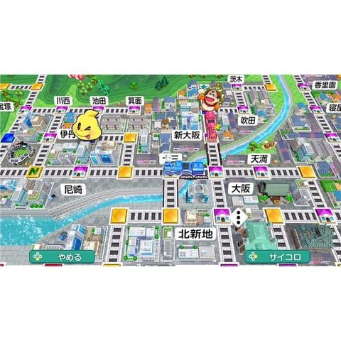 dショッピング |コナミ ［Switch］桃太郎電鉄2 ～あなたの町も きっと