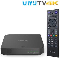 ひかりTVチューナー STB Smart TV ST-3400 ひかりTVチューナー STB