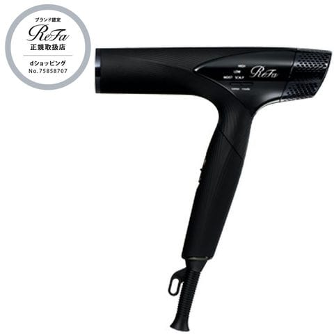 ReFaリファ ビューテックリセッター ブラックドライヤー スタンド付き