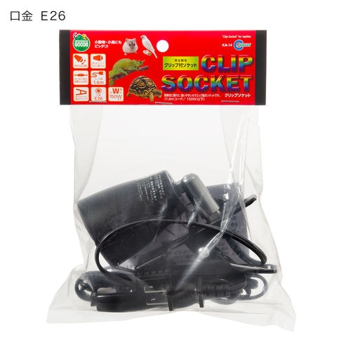 dショッピング |フトアゴヒゲトカゲ飼育セット （90cmケージ対応