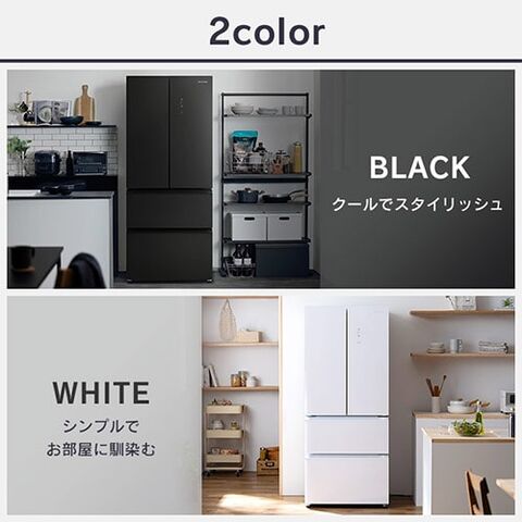 dショッピング |冷蔵庫 418L アイリスオーヤマ 両開き IRGN-42A 新生活