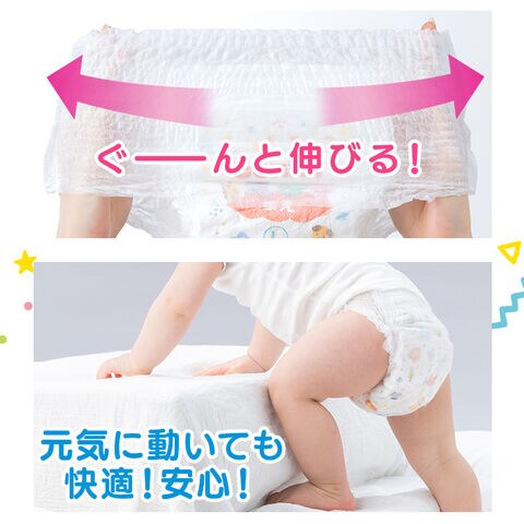 dショッピング |【324枚】Genki！パンツ GBP-BIG36 BIGサイズ 36枚入り