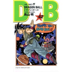 dショッピング |[新品]ドラゴンボール[完全版] (1-34巻 全巻) 全巻
