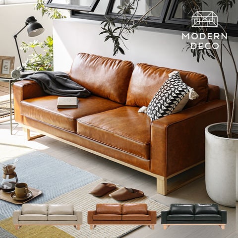 dショッピング |ソファー ソファ 3人掛け おしゃれ 送料無料 レザー