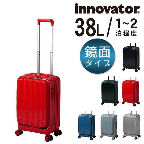 dショッピング |イノベーター innovator (鏡面) スーツケース キャリー