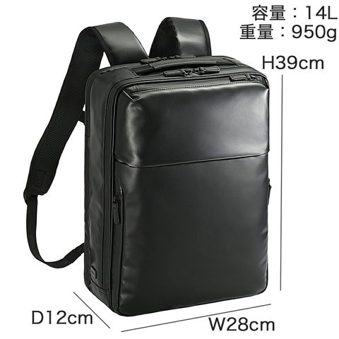 dショッピング |ace. エース ガジェタブル WR2 ビジネス リュック A4