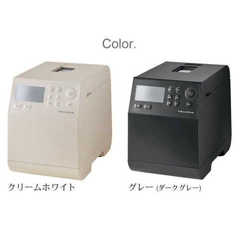 dショッピング |【レシピ＆特典付】 レコルト コンパクトベーカリー