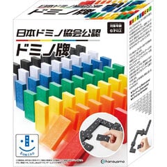 dショッピング |【送料無料！】ジグソーパズル 1000ピース 貴希 雪の