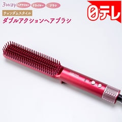 dショッピング |スリムビューティハウス クワトロローラー EMS MYCB