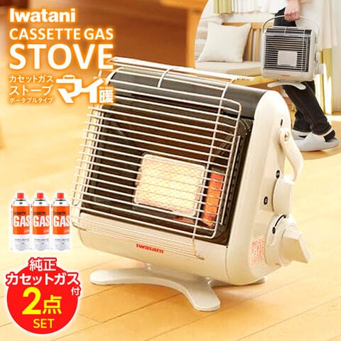 dショッピング |カセットガスストーブ マイ暖 ポータブルタイプ