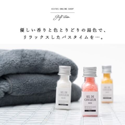 dショッピング |入浴剤 ギフト セット プレゼント 女性 かわいい