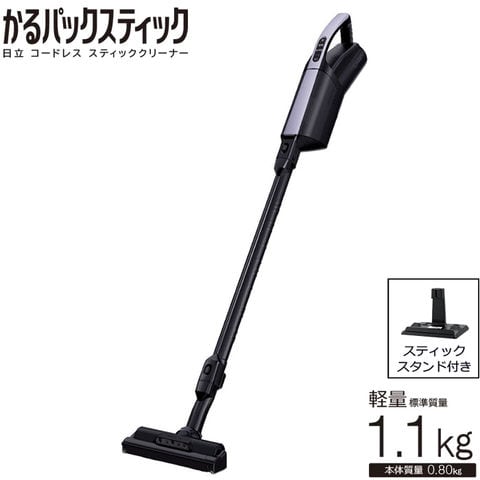 dショッピング |日立 掃除機 紙パック式 コードレススティック