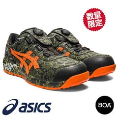 dショッピング |安全靴 ハイカット asics アシックス WINJOB ウィン