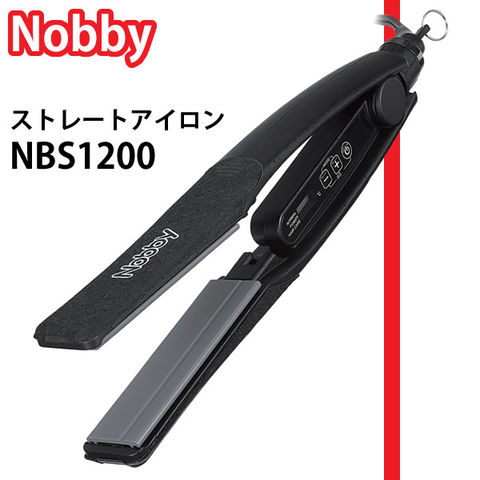 dショッピング |Nobby ノビー ストレートアイロン NBS1200 ストレート