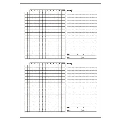 国試対策ノート 30枚 1800円 国試対策ノート 30枚 1800円 国試対策