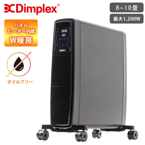 Dimplex（ディンプレックス） オイルフリーヒーター B04 ECR12E