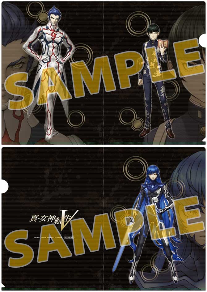 真・女神転生5の特典｜真 女神転生5 Vengeance 攻略