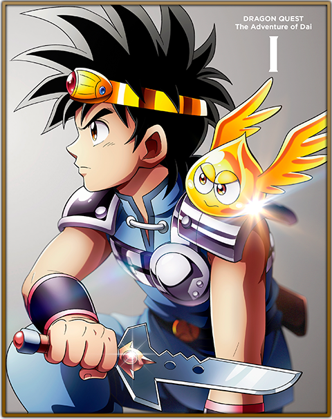ドラゴンクエスト ダイの大冒険 Original Sound Track Vol.1 |Blu-ray
