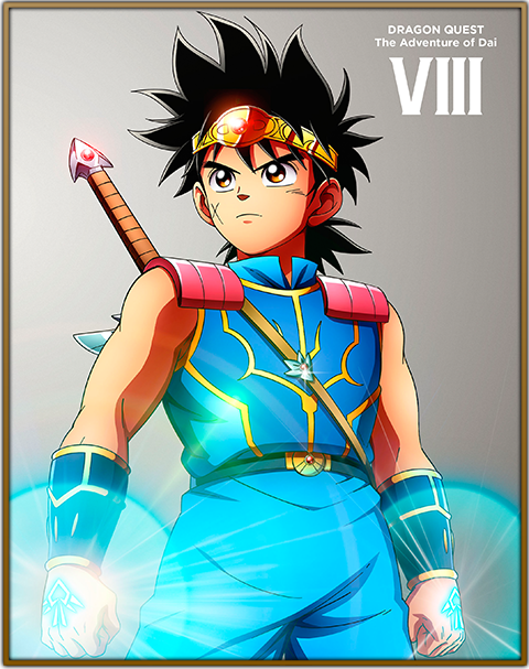 Blu-ray・CD ｜ドラゴンクエスト ダイの大冒険