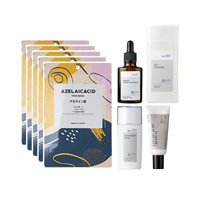 アゼライン酸配合スキンケア5点セット