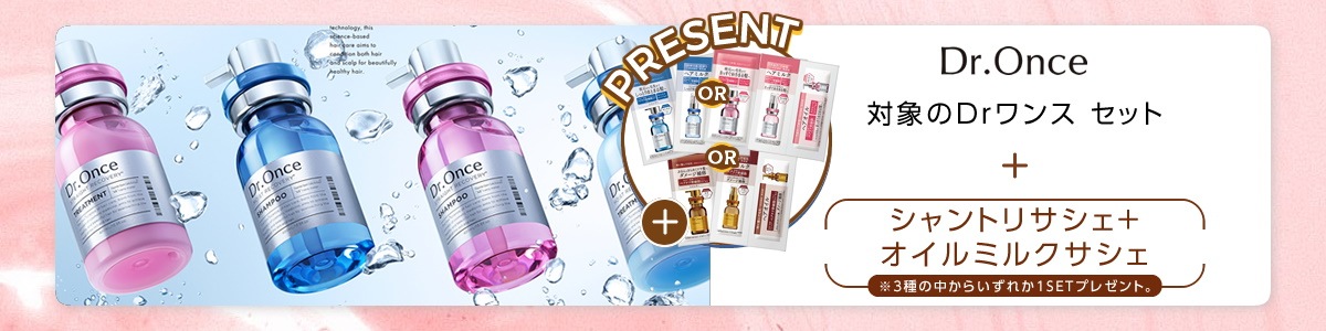 Qoo10 – 「公式 JPSLAB」のショップページです。