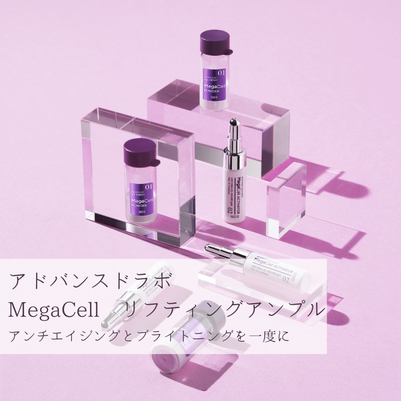 Qoo10 – 「GD11公式ショップ」のショップページです。