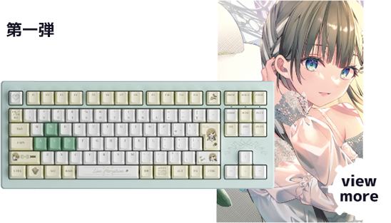 キーボード - VSPO! GEAR