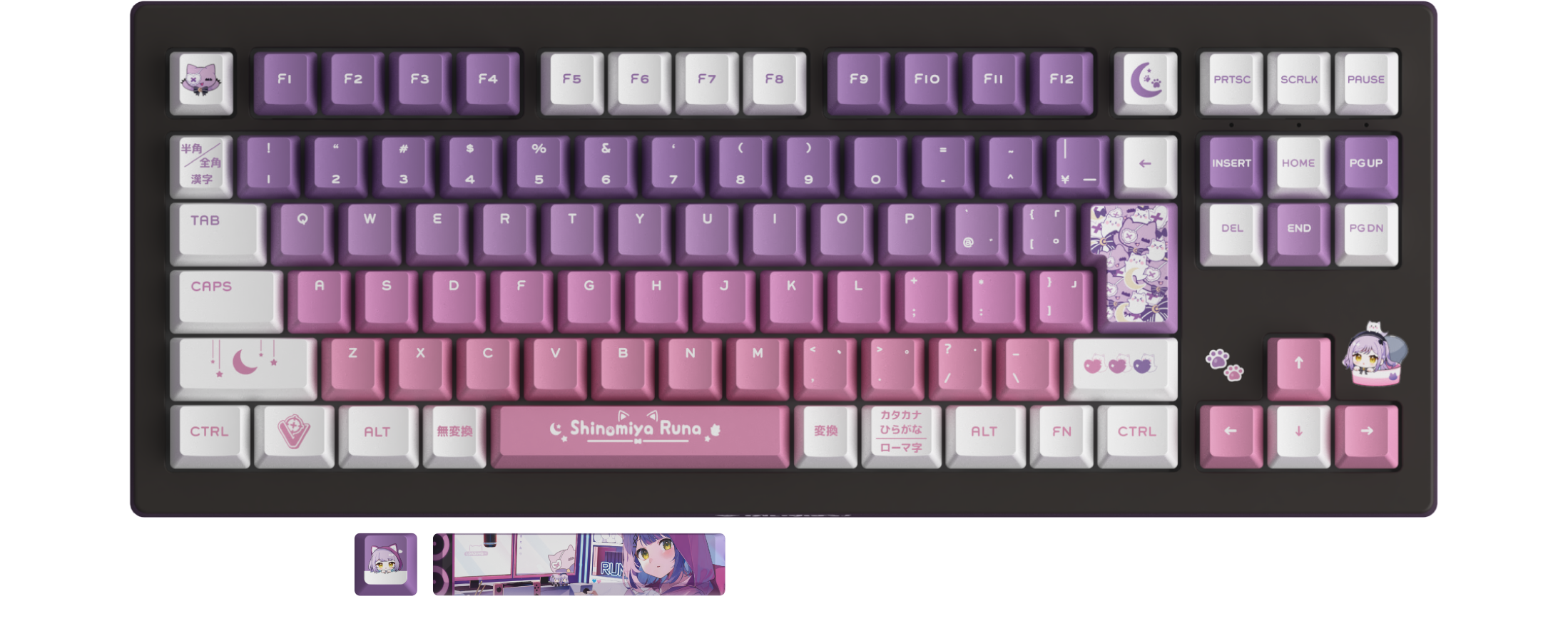 紫宮るなEdition キーボードぶいすぽっ！Vtuber