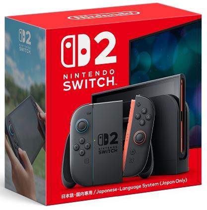 Nintendo Switch:フォートナイトSpecialセット【買取価格】｜ゲオの