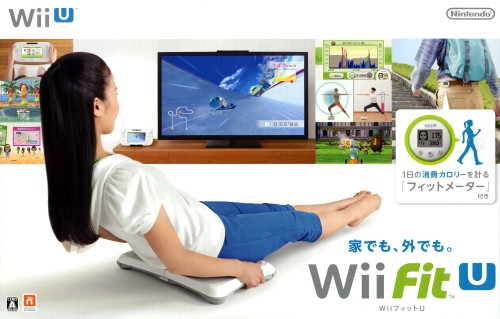 Wii Fit U バランスWiiボード(シロ)+フィットメーターセット (同梱版