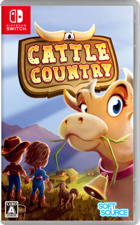 アトリエ ～黄昏の錬金術士トリロジー～ DX プレミアムボックス【買取