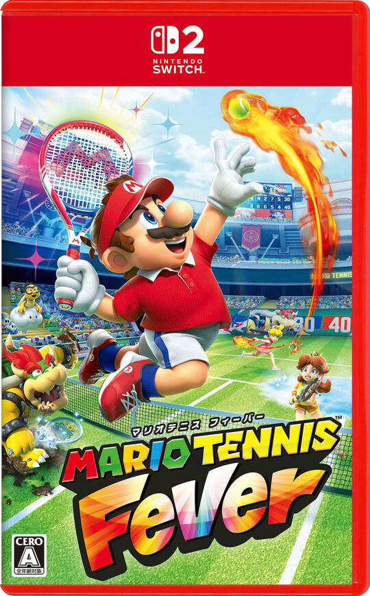 信長の野望・新生 with パワーアップキット Complete Edition【買取