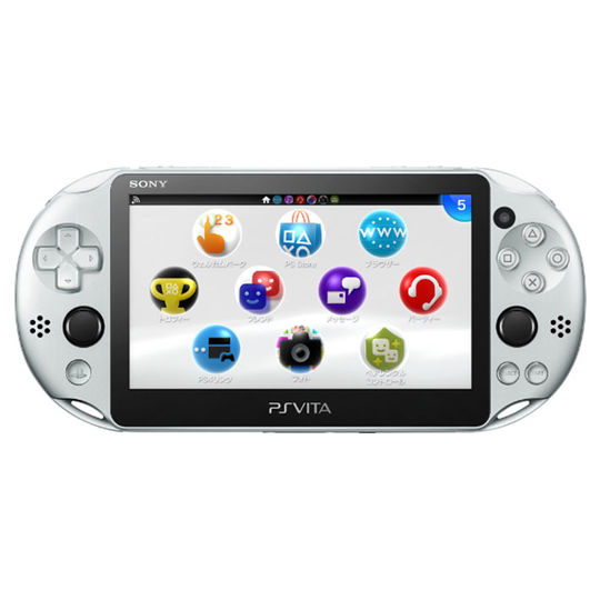 PlayStation Vita Wi-Fiモデル PCH-2000ZA25 シルバー【買取価格