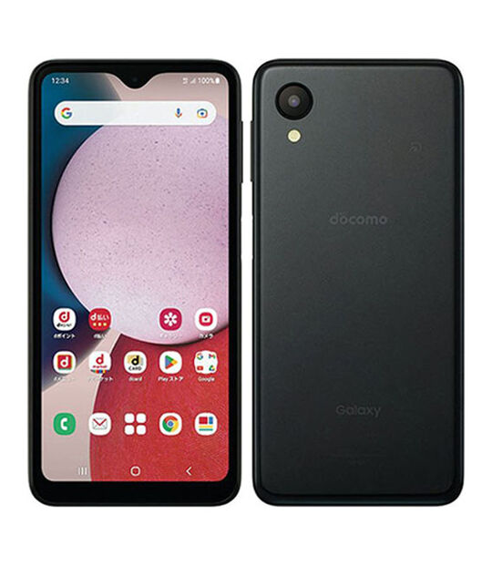 Galaxy A23 5G SC-56C[64GB] docomo ブラックの買取価格｜中古スマホ