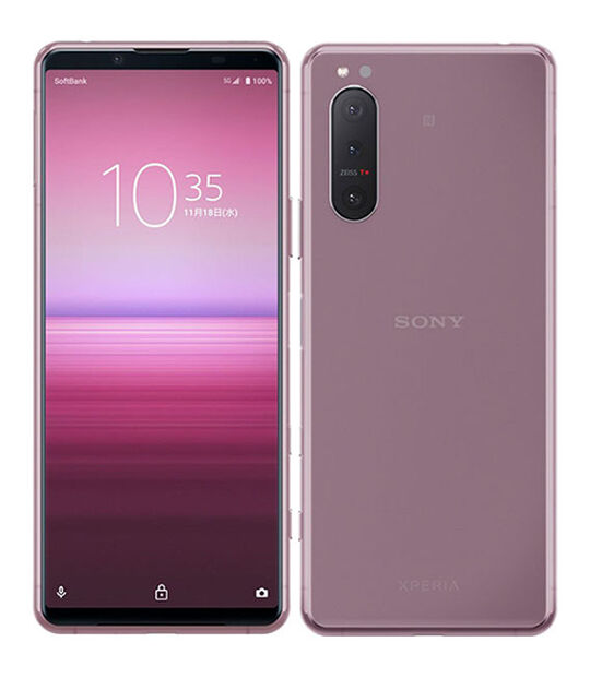 Xperia 5 II A002SO[128GB] SoftBank ピンクの買取価格｜中古スマホ