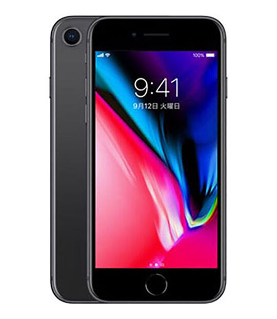 iPhone8」買取価格の検索結果｜中古スマホ・タブレット・携帯の買取
