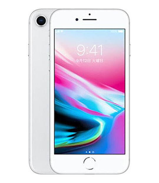 iPhone8」買取価格の検索結果｜中古スマホ・タブレット・携帯の買取