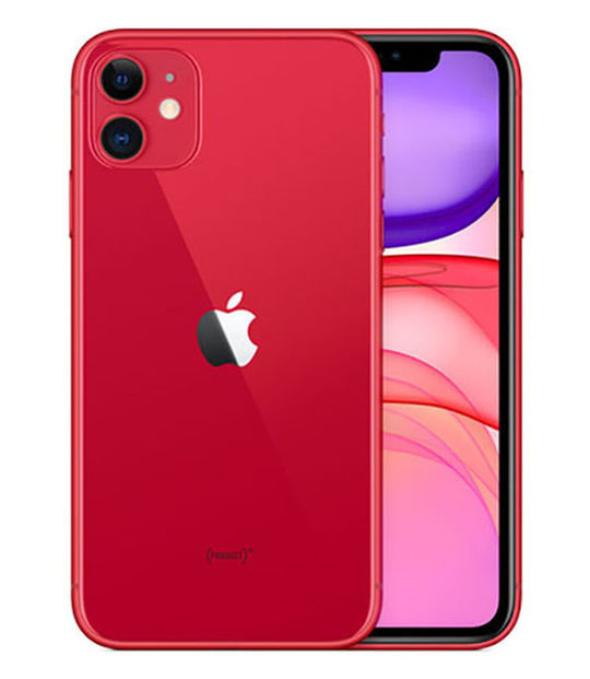 iPhone11」買取価格の検索結果｜中古スマホ・タブレット・携帯の買取