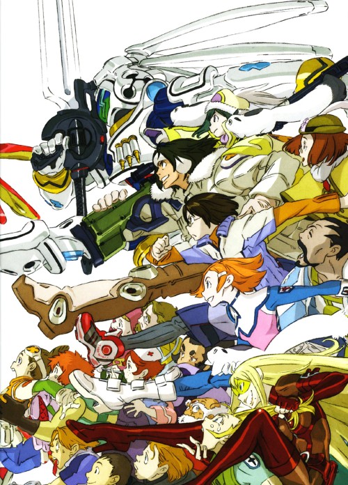 OVERMAN KING GAINER(オーバーマン キングゲイナー)5.1ch DVD-BOX