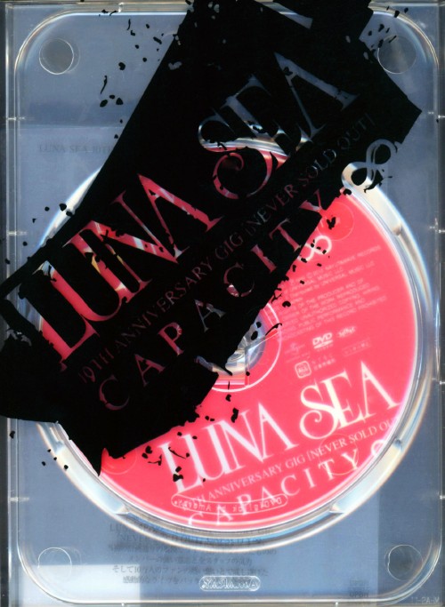 LUNA SEA DVD 10TH GIG NEVER SOLD OUTルナシー LUNA SEA DVD LUNA SEA