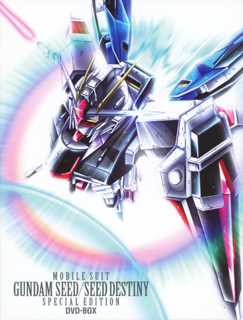 機動戦士ガンダムSEED/SEED DESTINY スペシャルエディション DVD-BOX