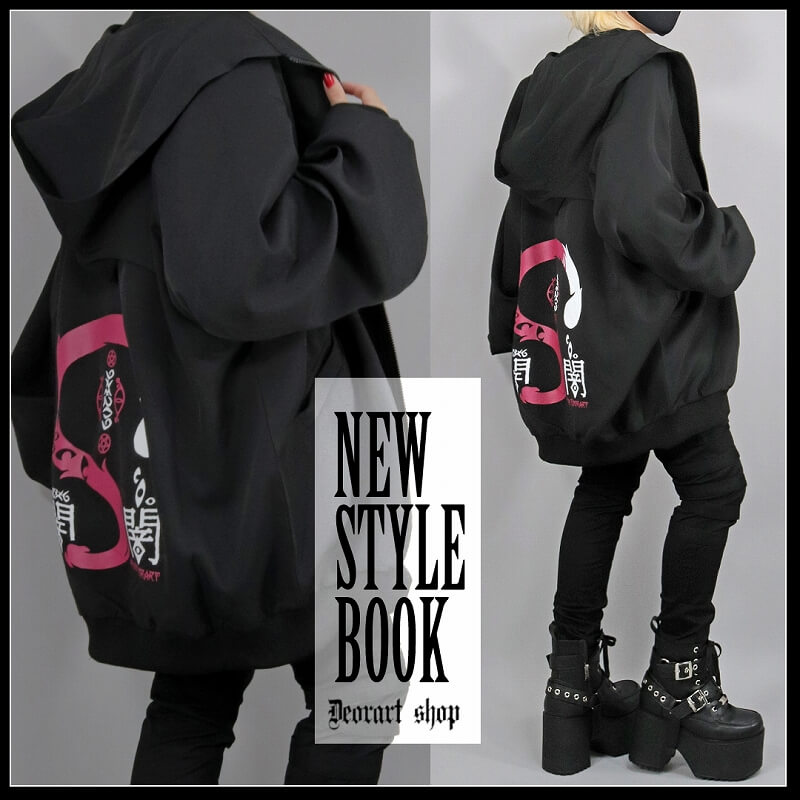 黒を基調にした世界観あふれるダーク系ファッション通販 Deorart shop