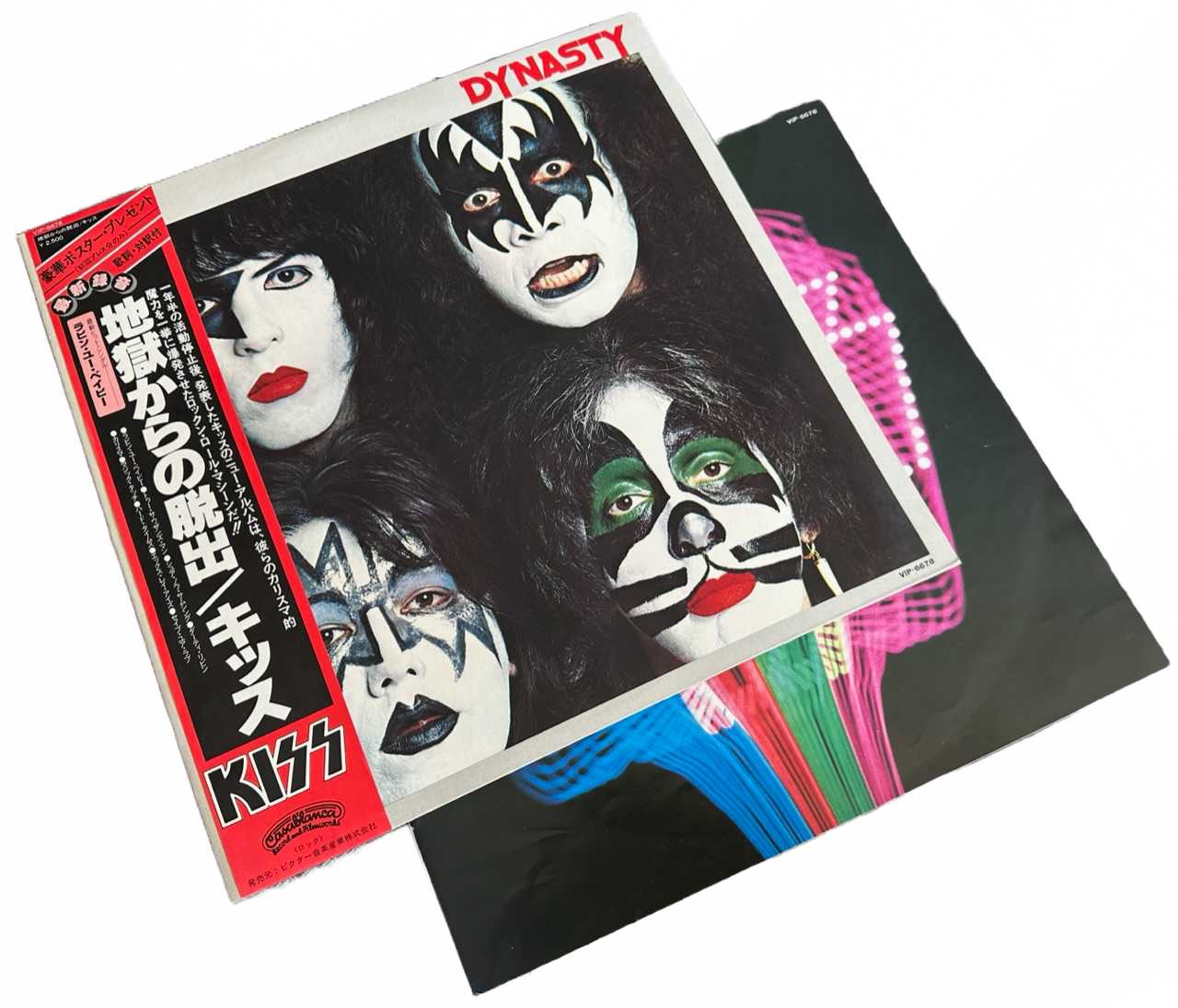 Kiss - Dynasty [Japanese Vinyl] – Drowned World Records